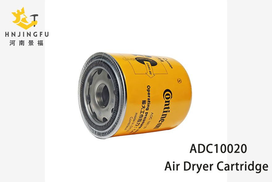 Air Dryer Cartridge M39 Thread Truck Air System Parts Moisture Oil Filtration